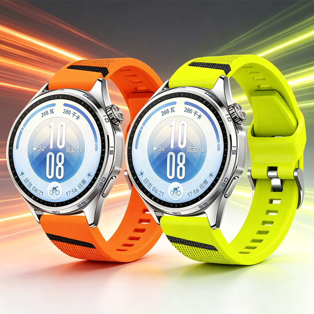 Original Silicone Band for Hua - Xiaomi Smartwatch S4 Accessories recension och pris